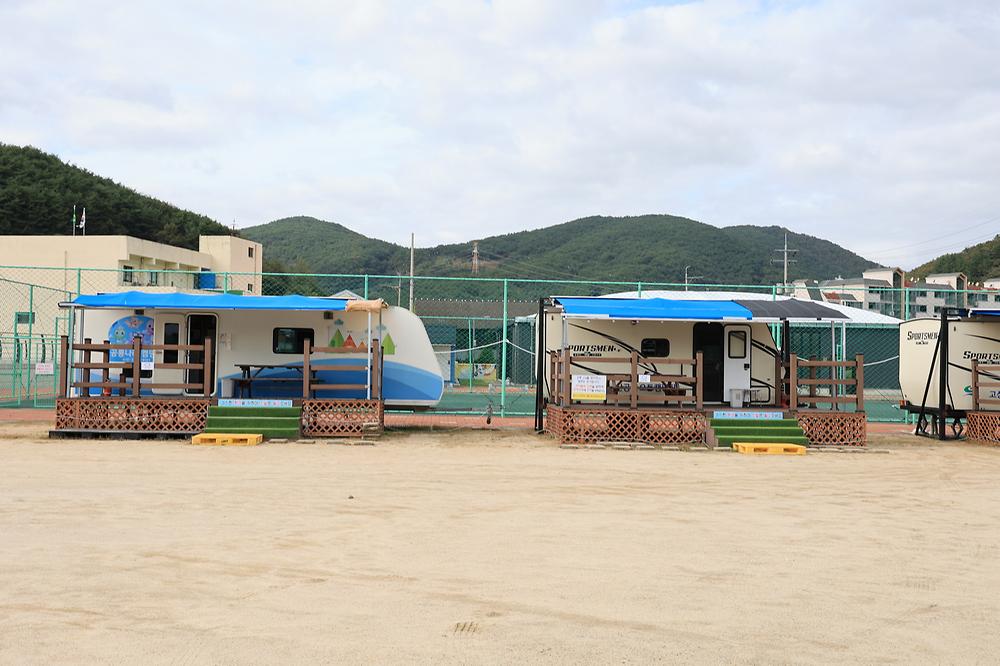 상리면어울림문화센터야영장