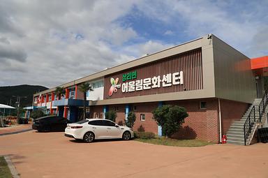 캠핑장소개 이미지