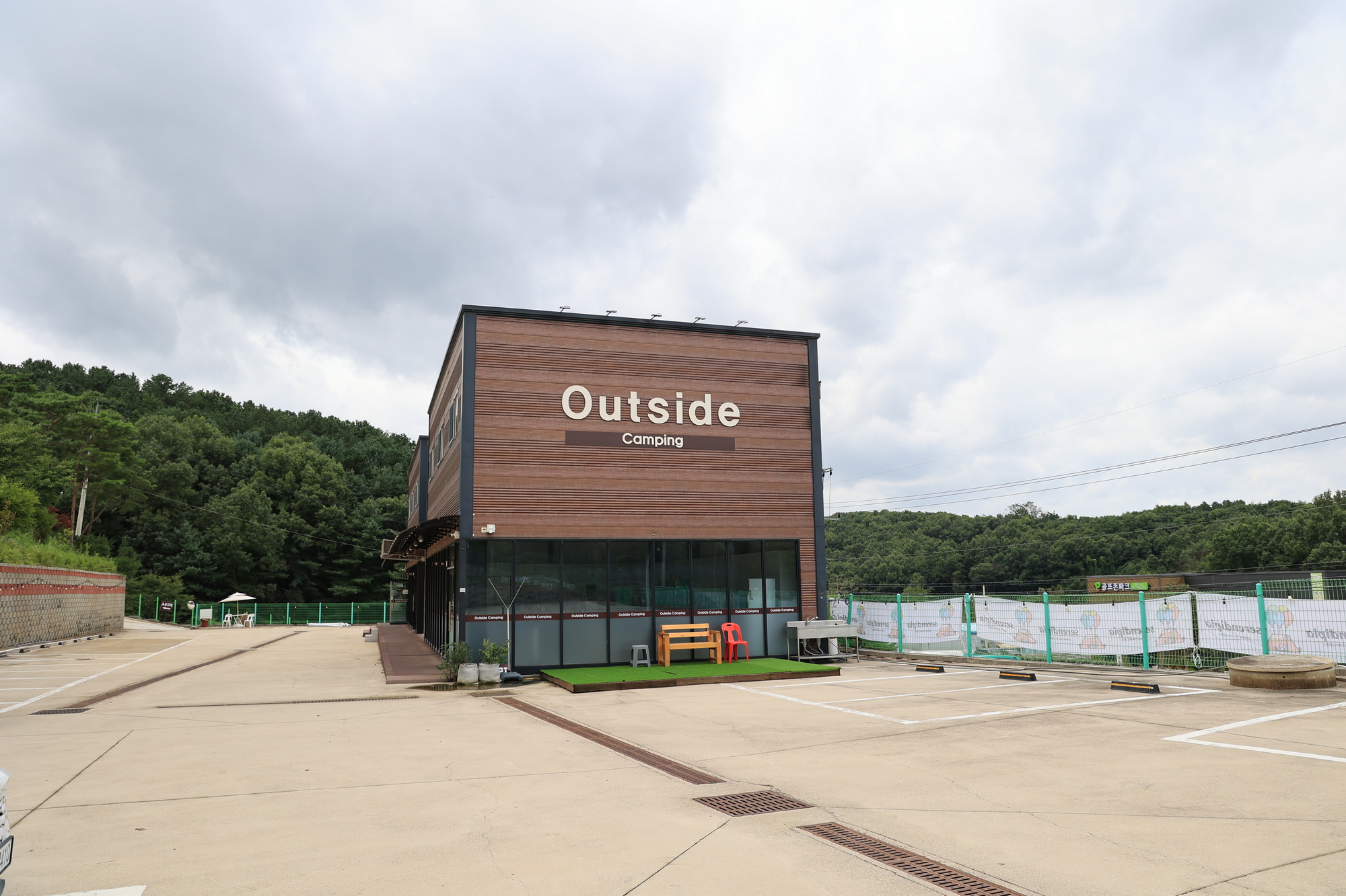 outside