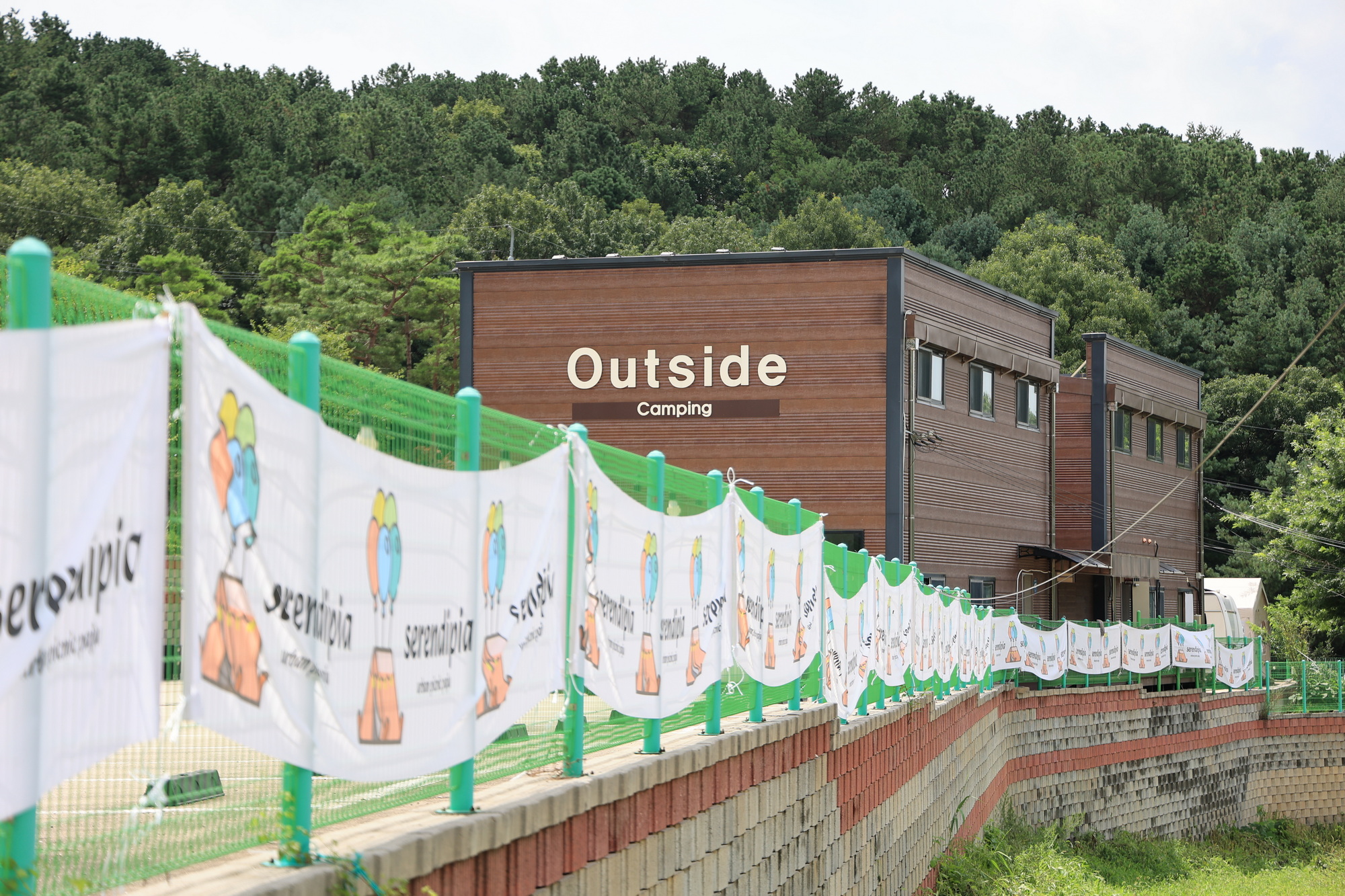 outside