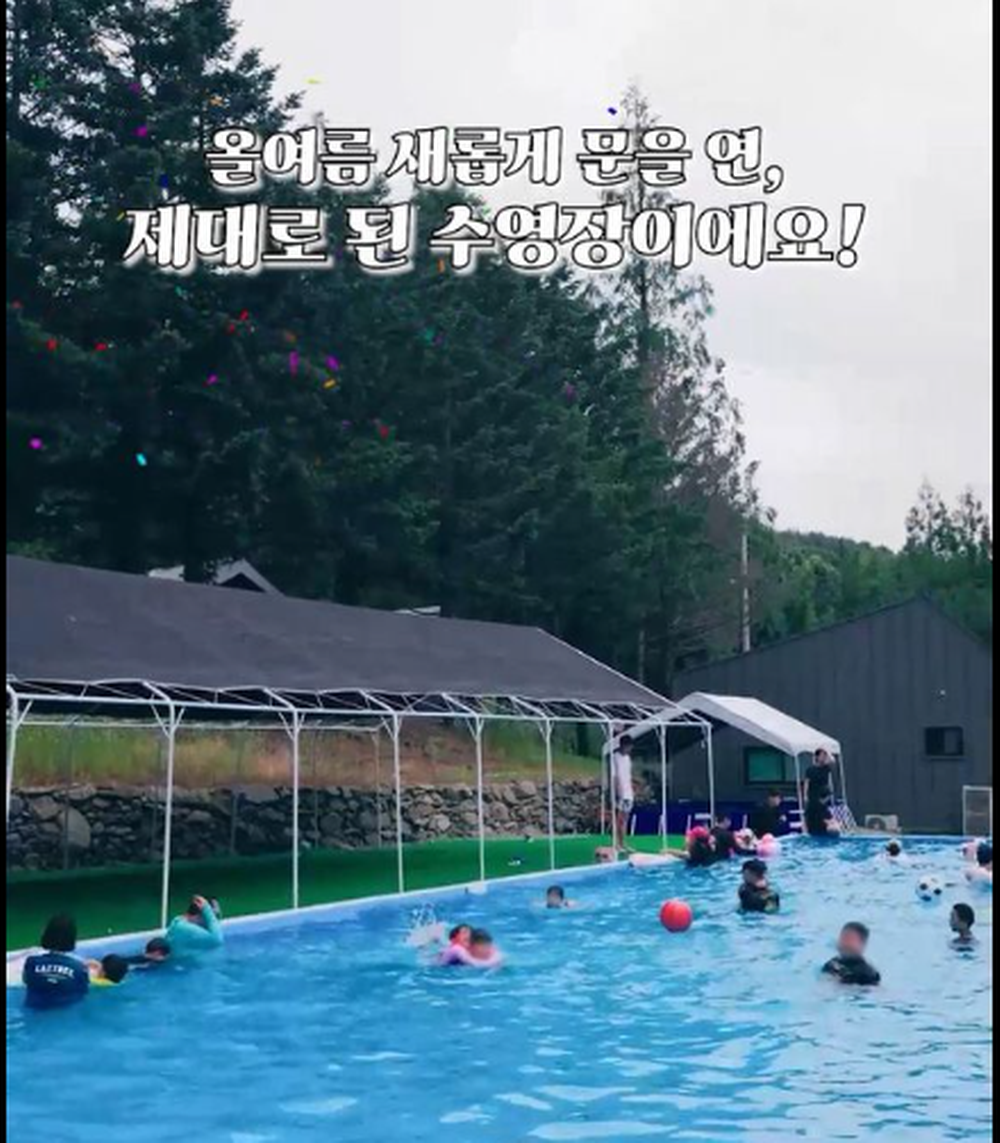 (주)스노우라인캠핑빌리지