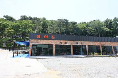 캠핑장소개 이미지