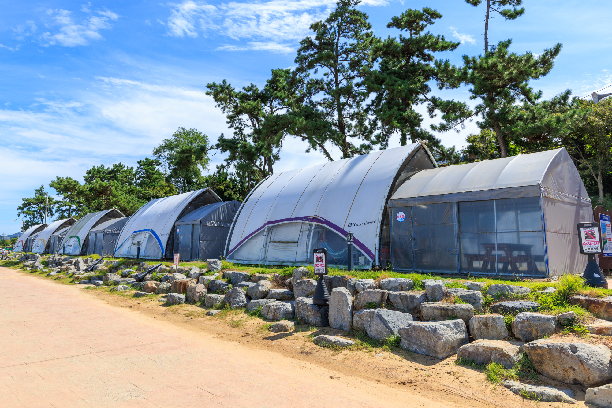 돌머리 해변 글램핑 야영장