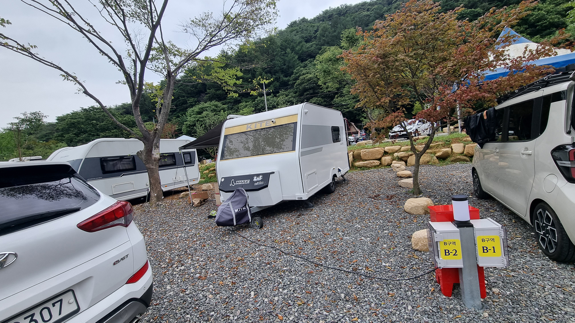 가자우리집