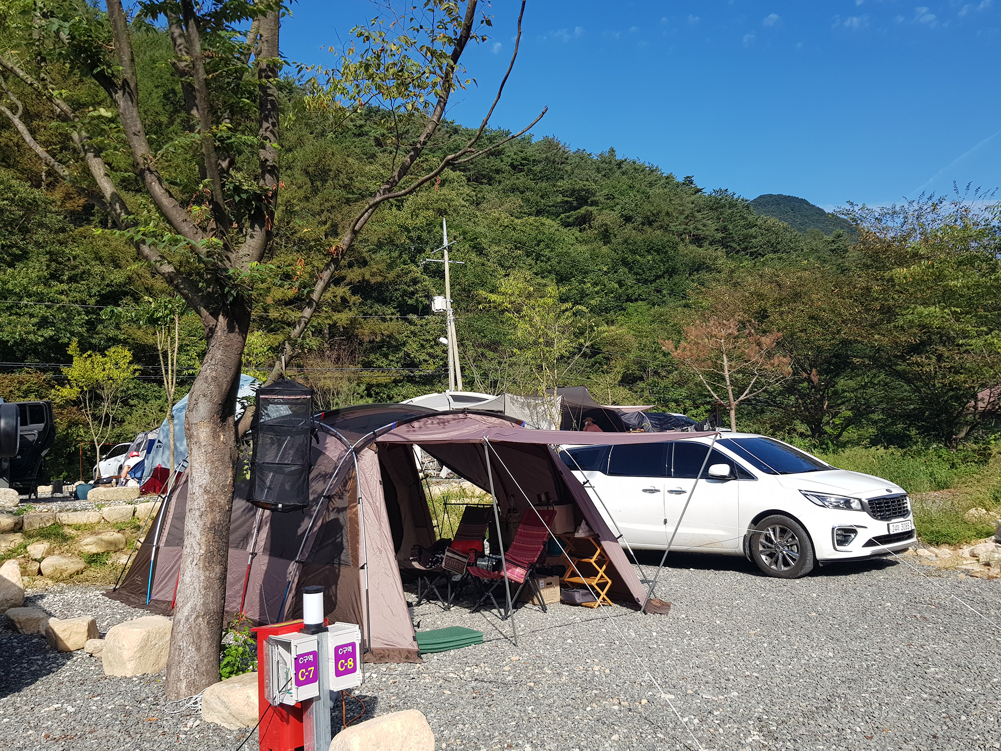 가자우리집