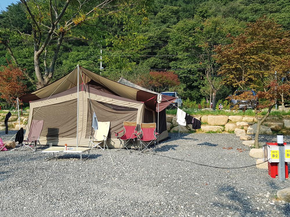 가자우리집