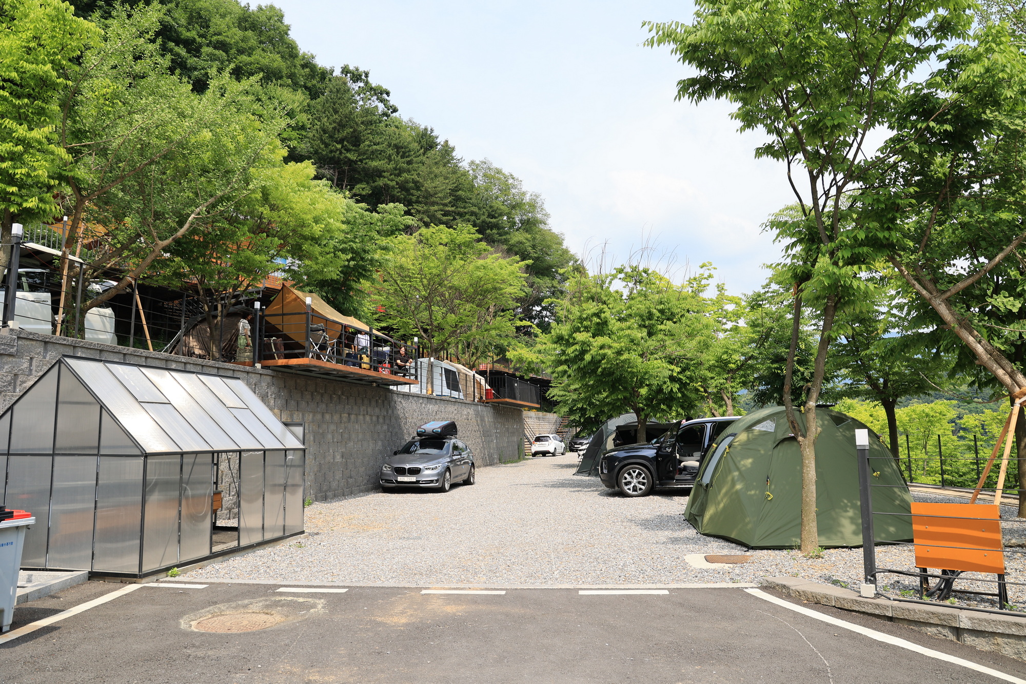 (주)너의아지트가되어줄게