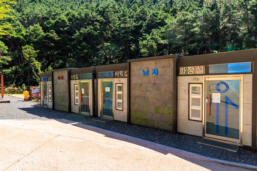 용암산성오토캠핑장