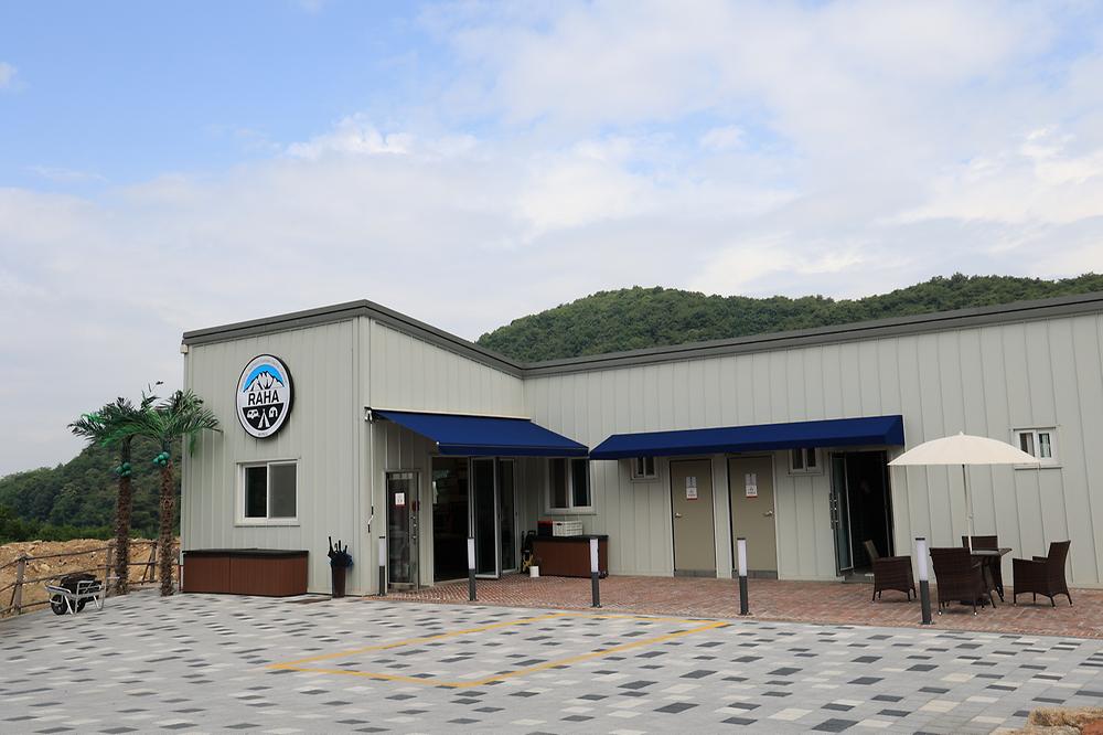 라하 글램핑