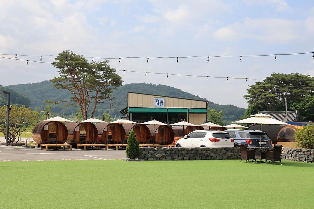 라하 글램핑