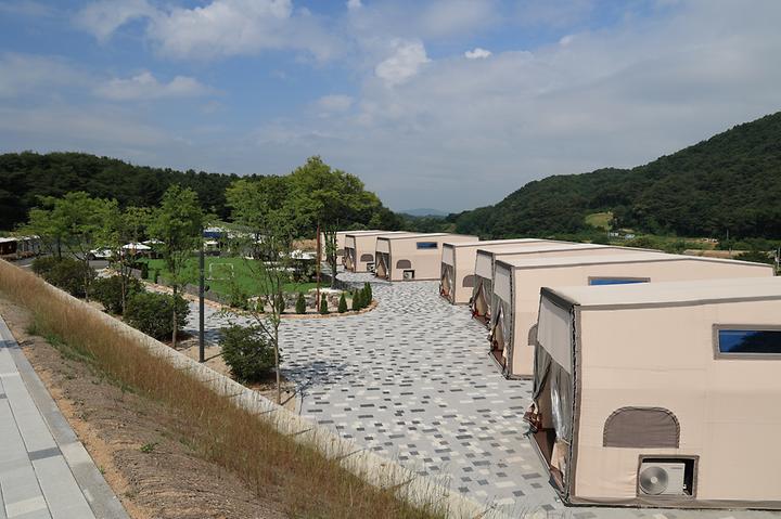 라하 글램핑