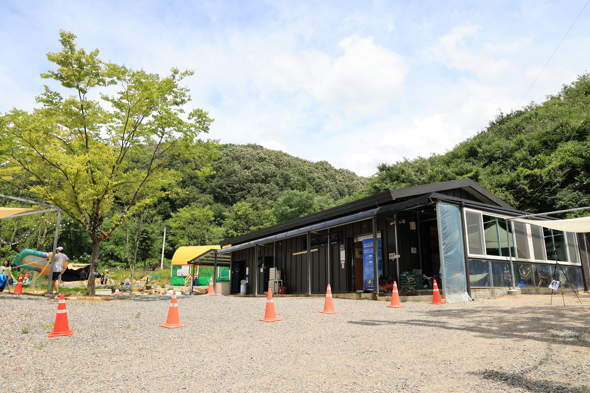 농업회사법인 시즌온 주식회사