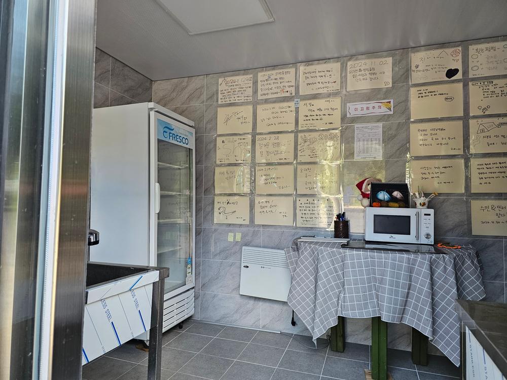 오대천 휴 캠핑클럽