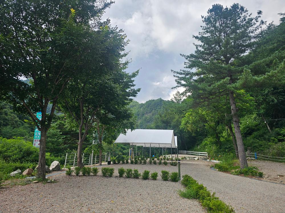 오대천 휴 캠핑클럽