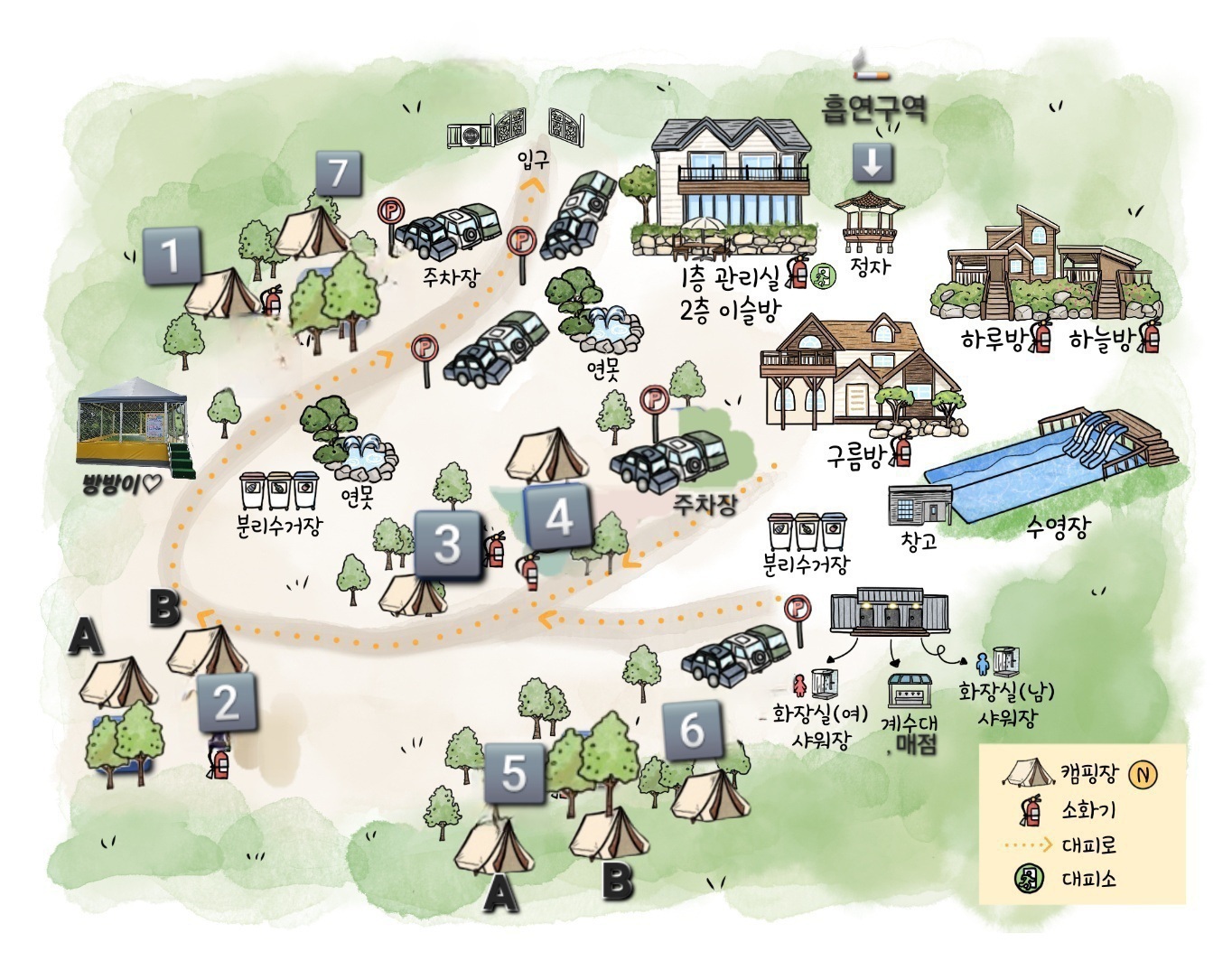 안전 및 시설배치도입니다