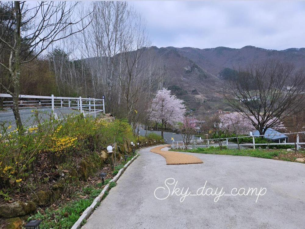 하늘하루자연관광농원