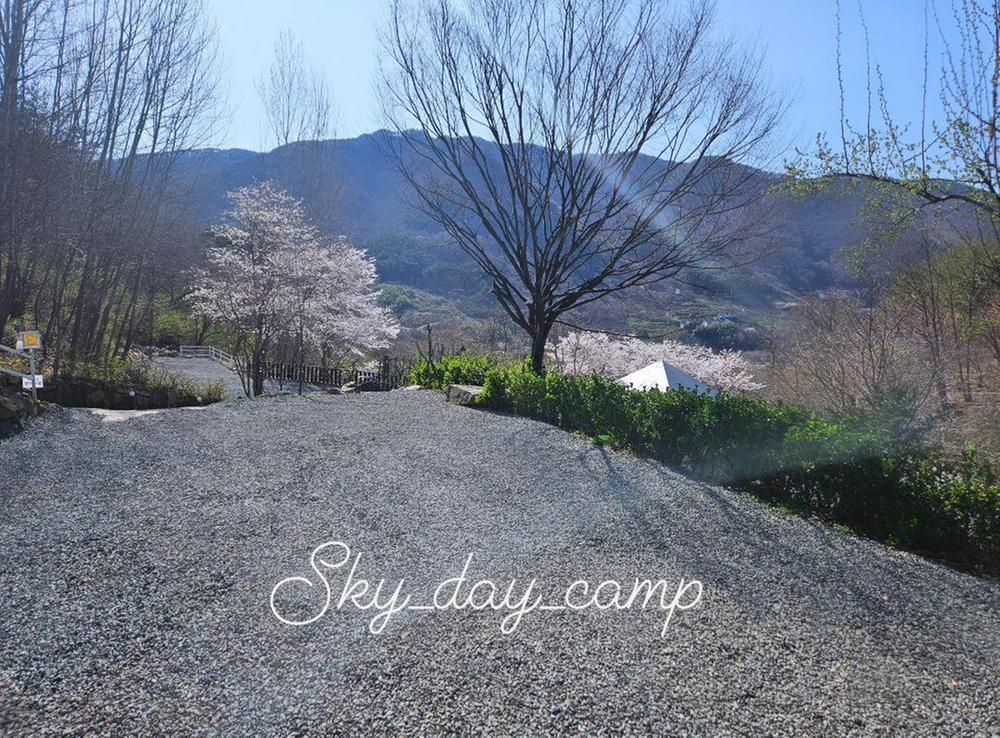 하늘하루자연관광농원