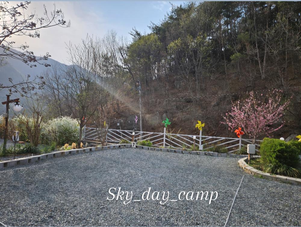 하늘하루자연관광농원