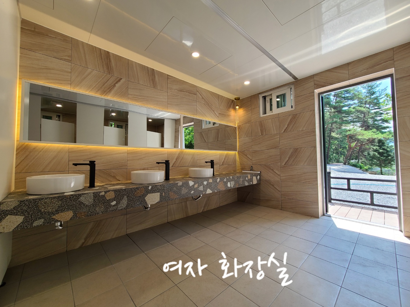 더 좋은날 n 캠핑