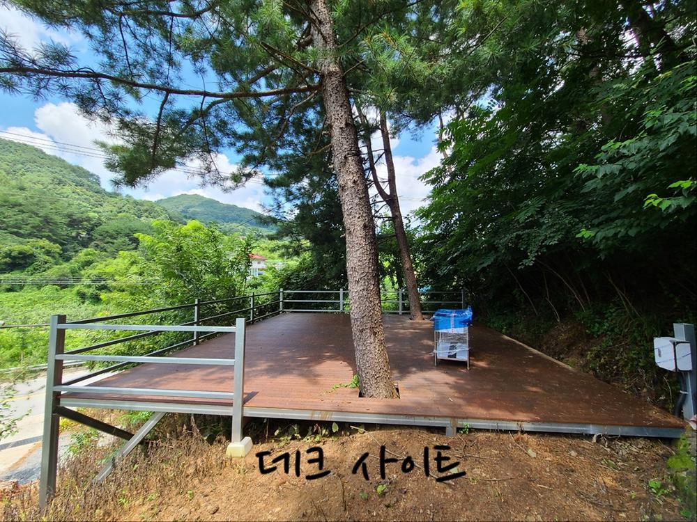 더좋은날n캠핑