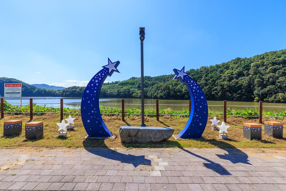 낙화담캠핑장