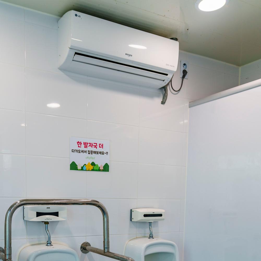 낙화담캠핑장