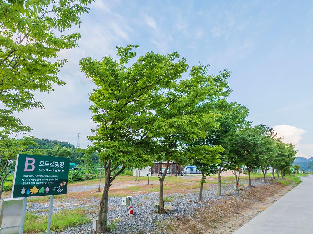 낙화담캠핑장