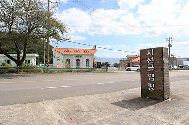 캠핑장소개 이미지