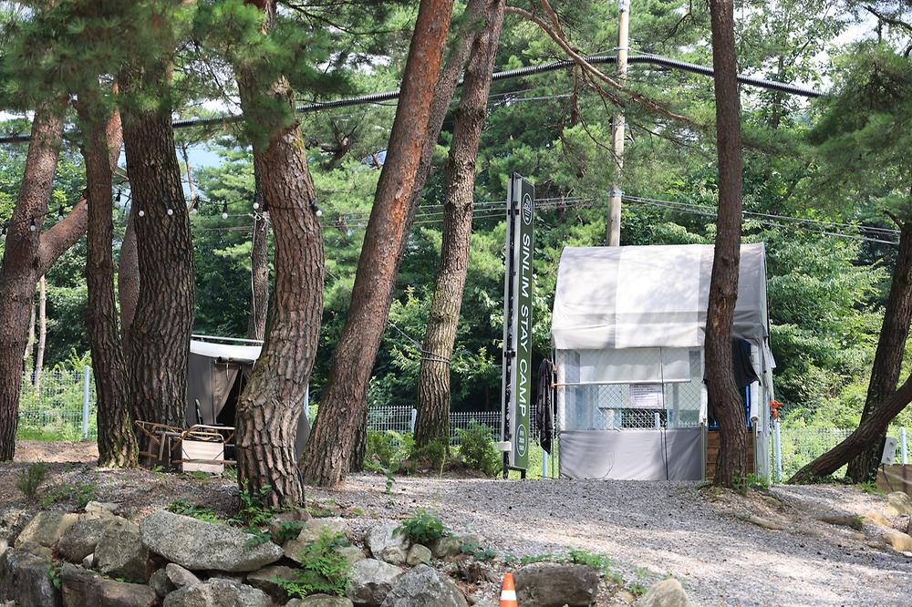 신림스테이캠프