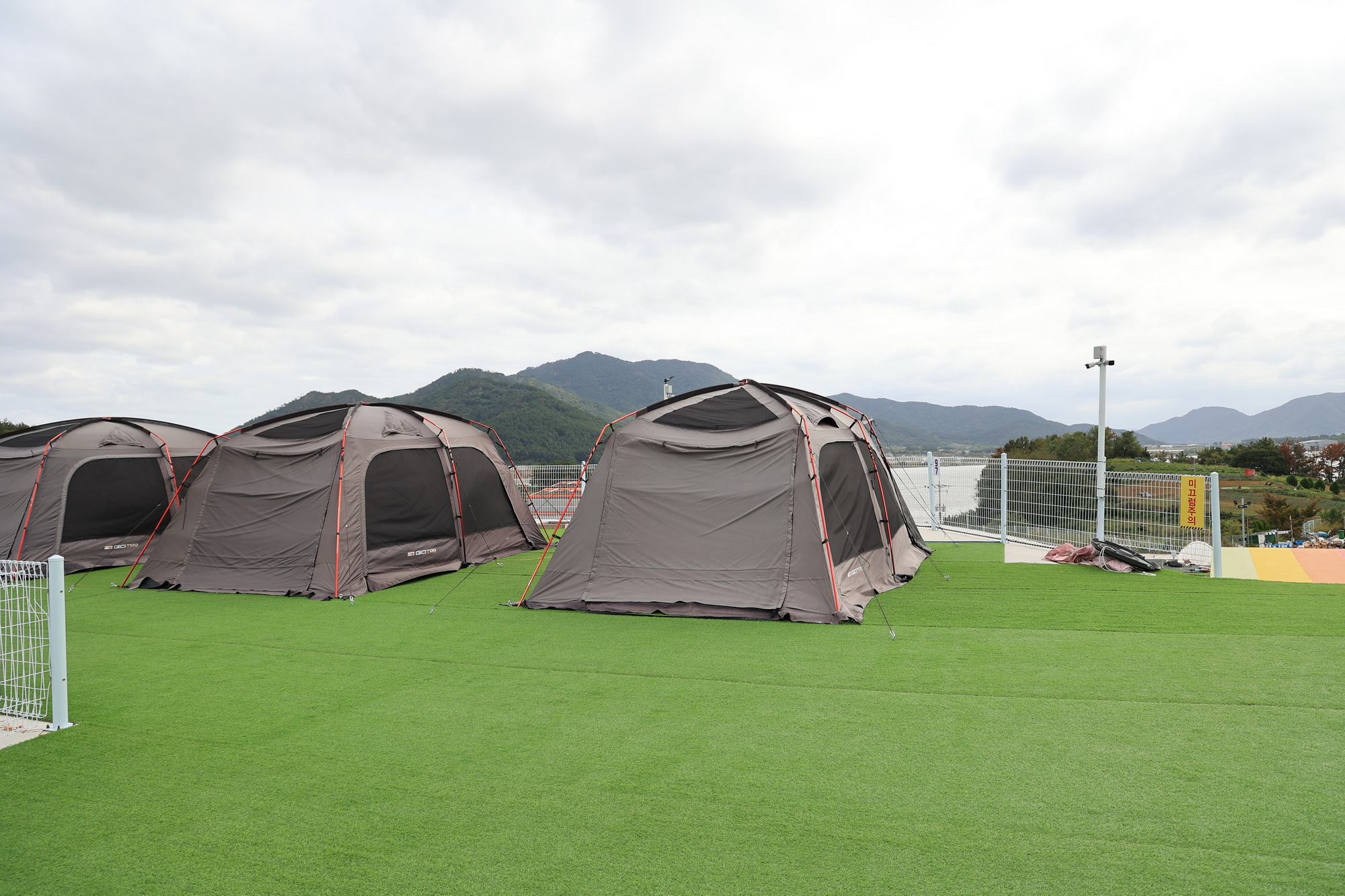 오오유맨손캠핑
