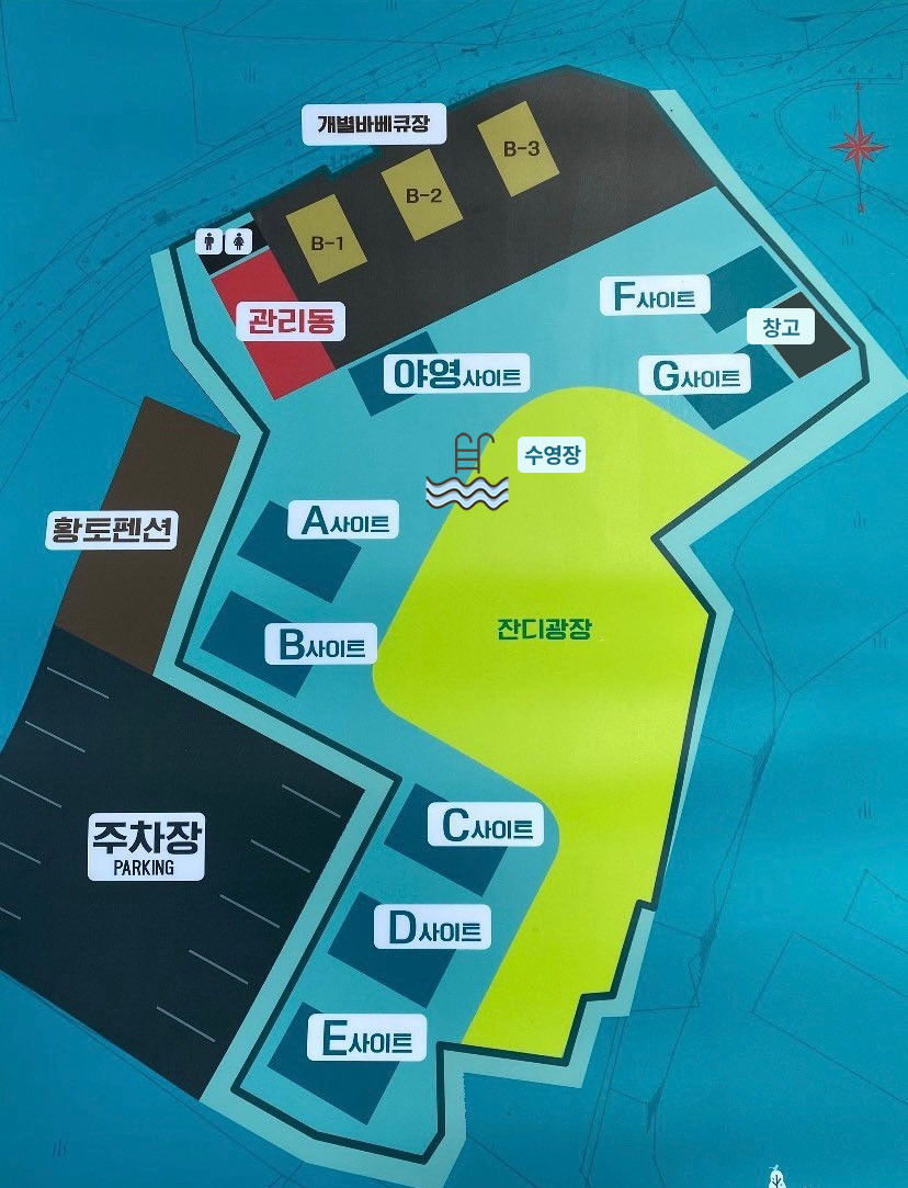 안전 및 시설배치도입니다