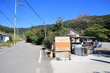 캠핑장소개 이미지