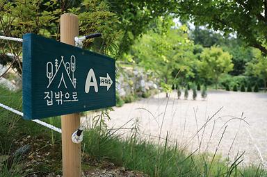 캠핑장소개 이미지
