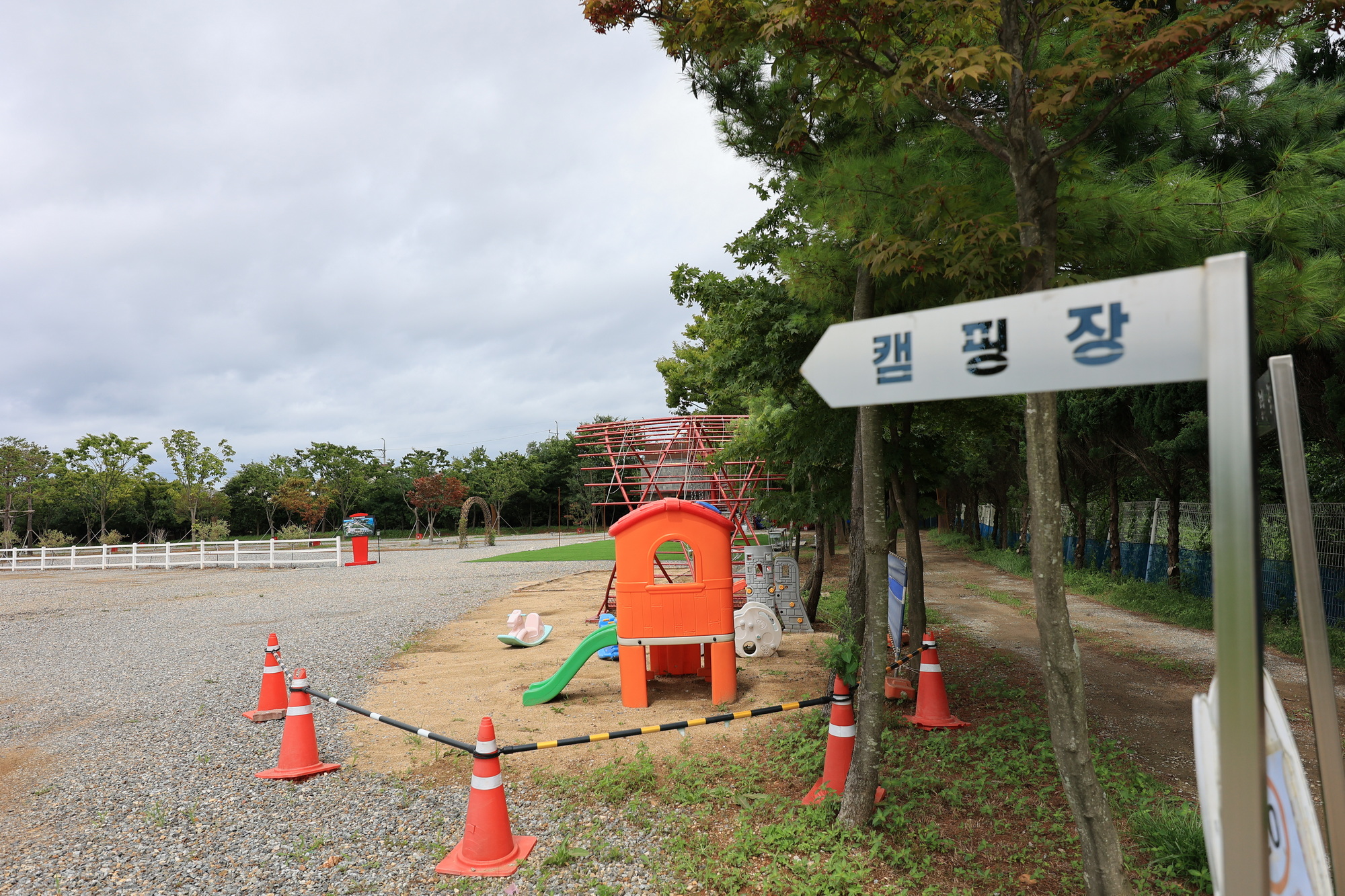 베르아델 승마클럽