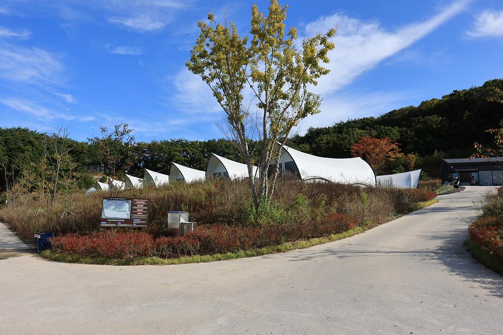 별숲글램핑