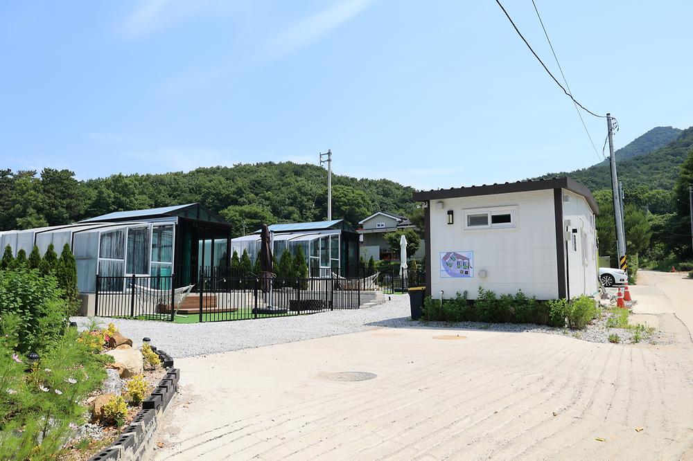 구르미의 오션