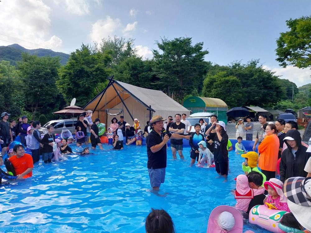 예담가족캠핑장