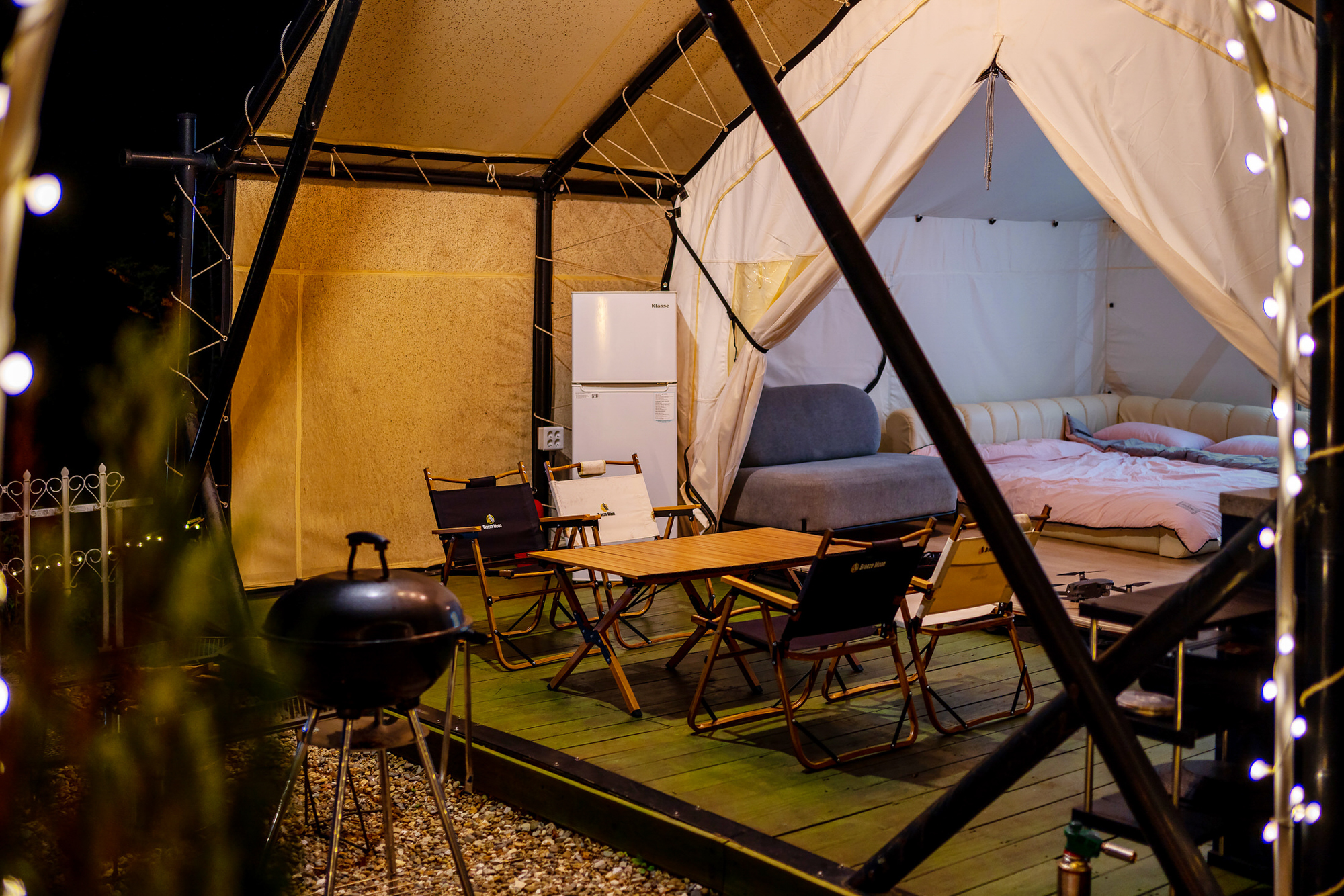 소꿉놀이 글램핑&캠프닉