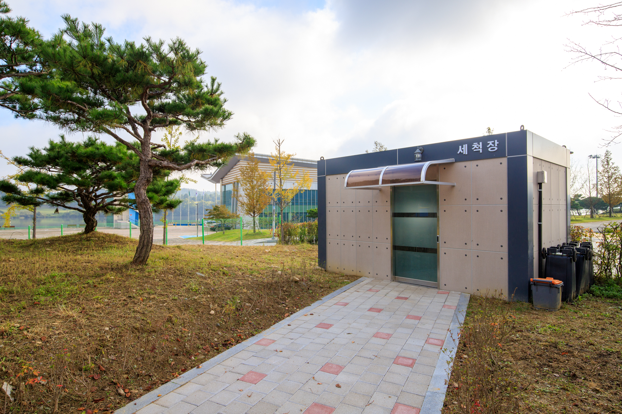 탄금호 피크닉 공원