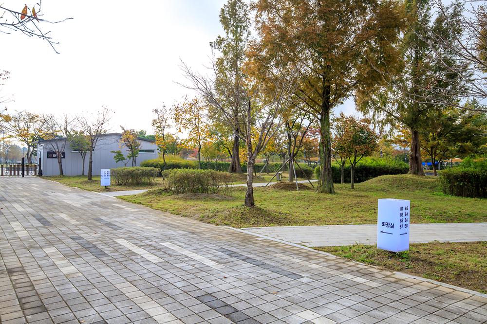 탄금호 피크닉 공원