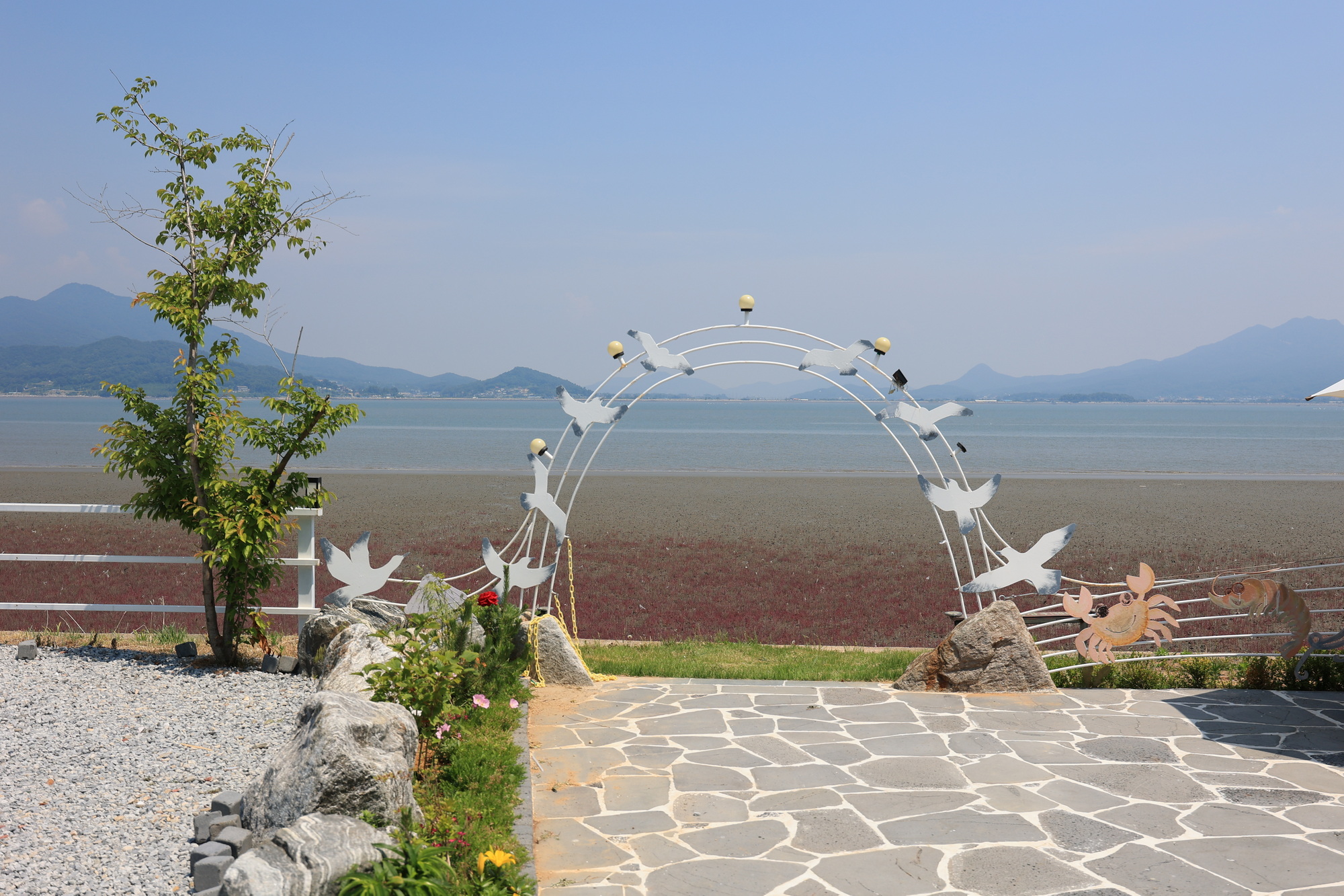 해그림 캠핑장