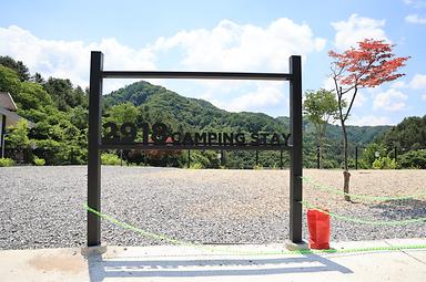 캠핑장소개 이미지
