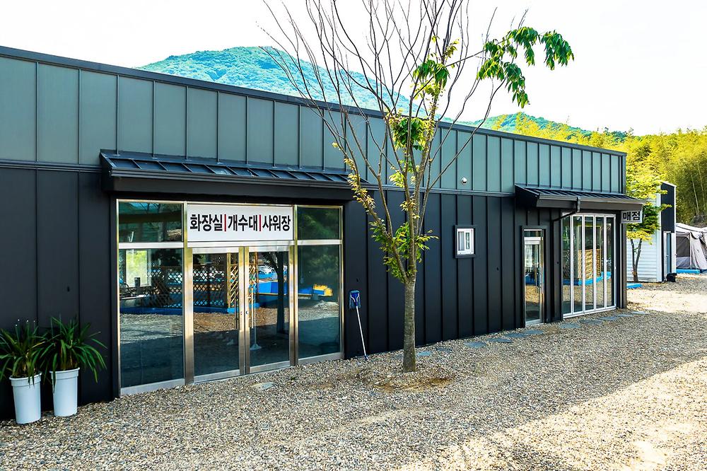 팜 스프링캠프