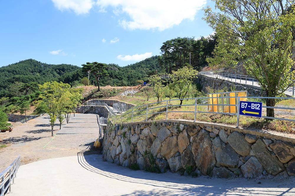 오도산 관광농원
