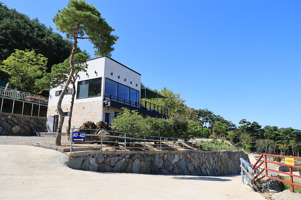 오도산 관광농원