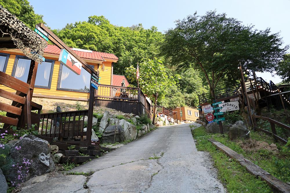 히든밸리 춘천