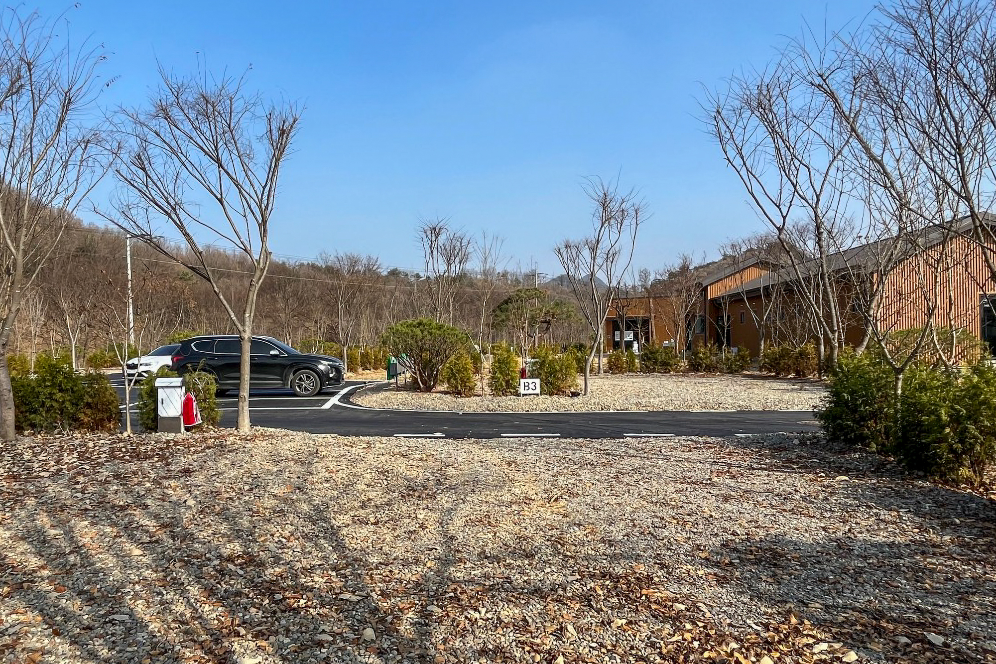 우니메이카 청주점