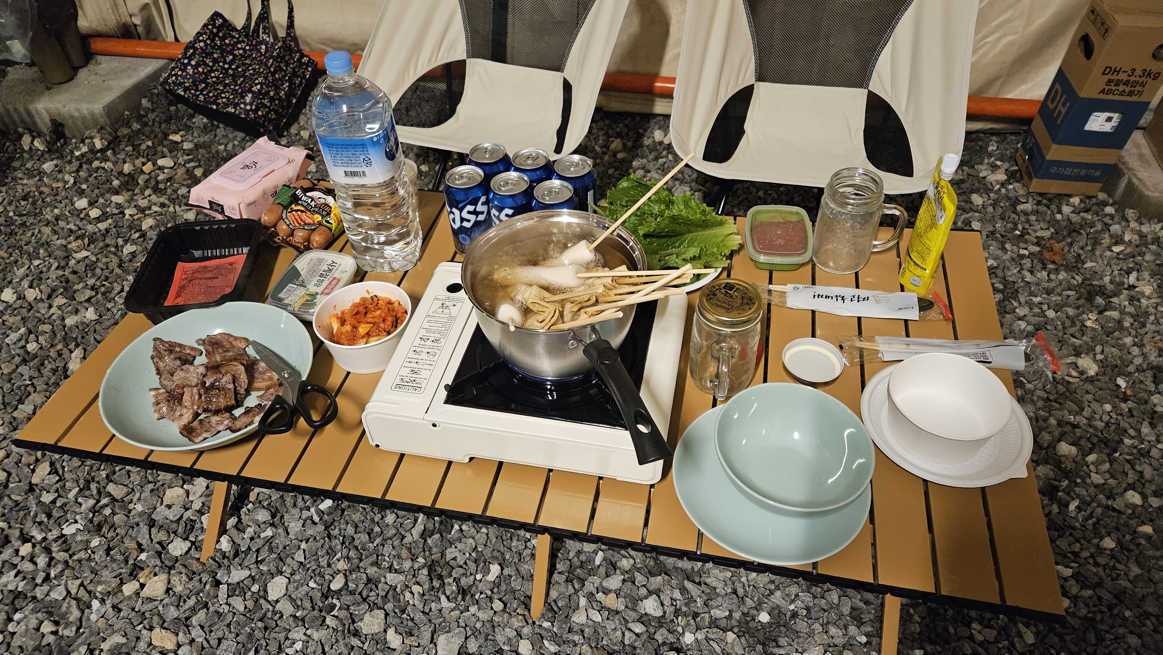 가평캠핑장숨캠핑장