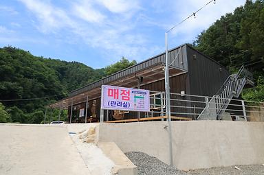 캠핑장소개 이미지