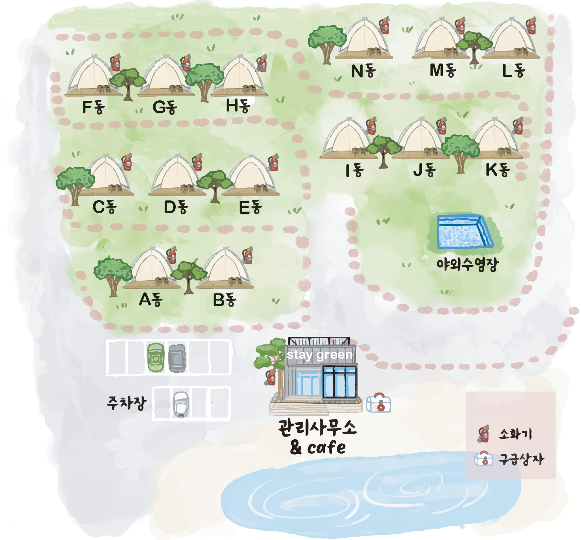 안전 및 시설배치도입니다